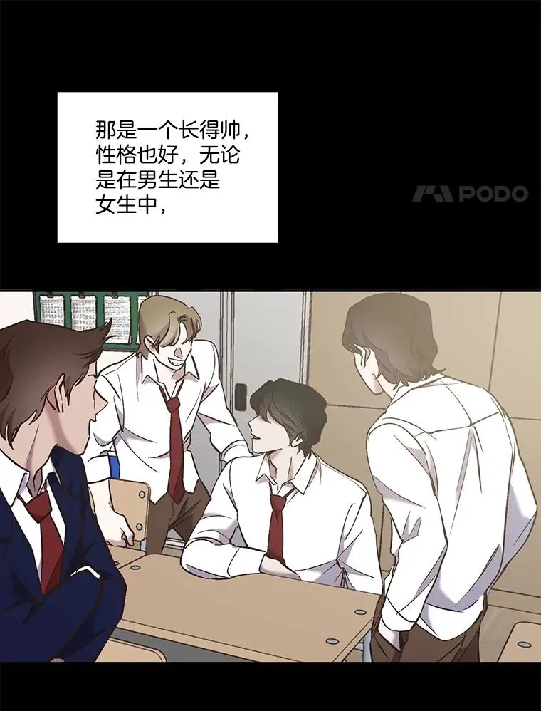 50.再遇千忠赫65
