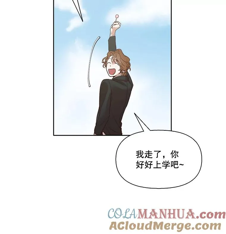 10.摩托车18