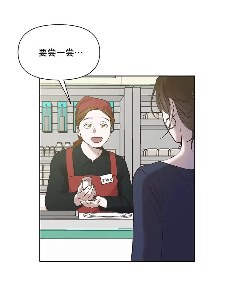 30.见到敏贞49