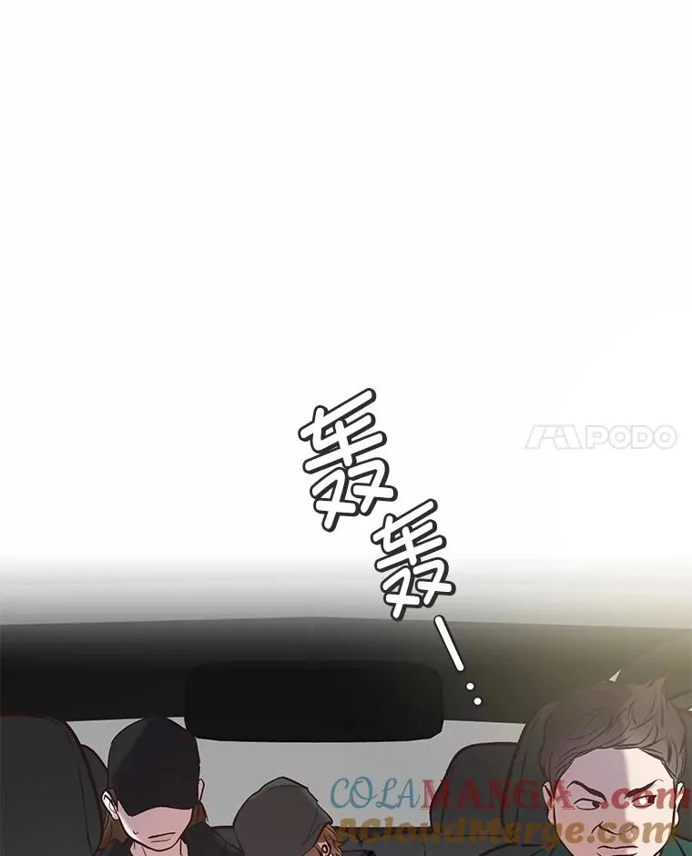 78.千恩材被打60