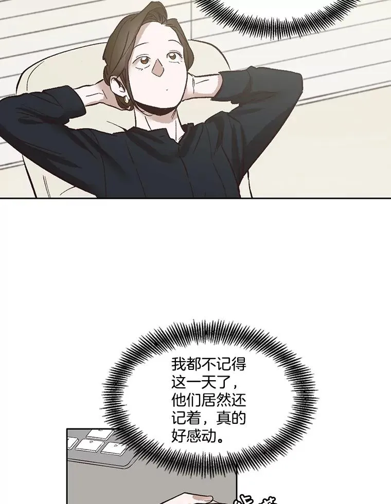 7.回忆往事46