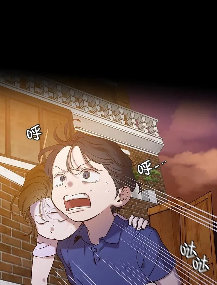66.童年往事49