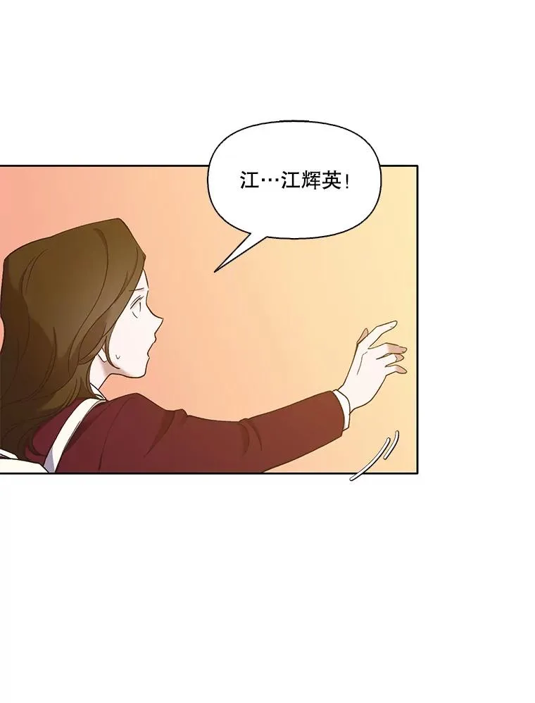 35.找到海楠33