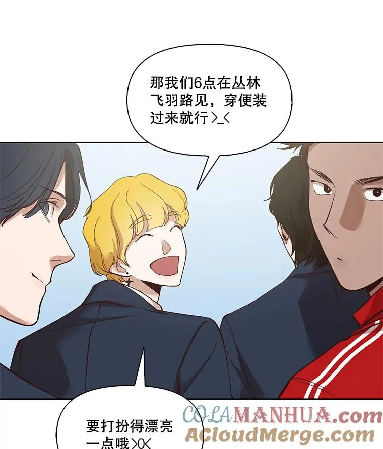 10.摩托车72