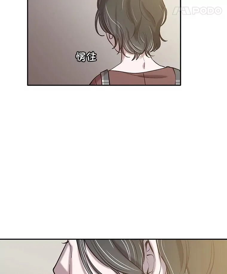 71.当面发泄17