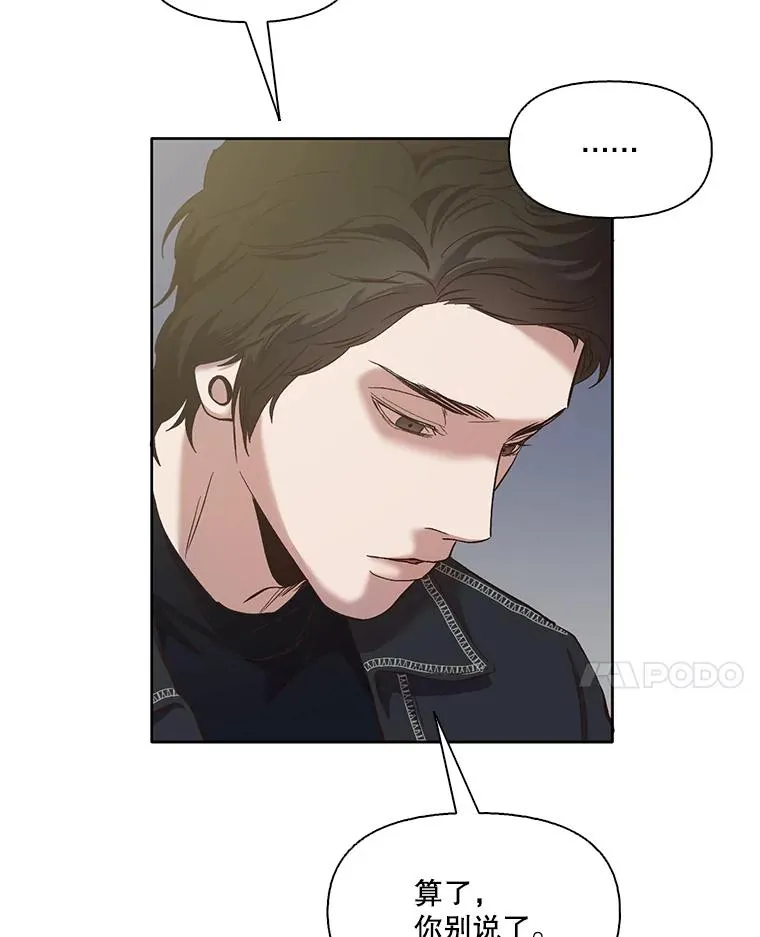 22.吵架19