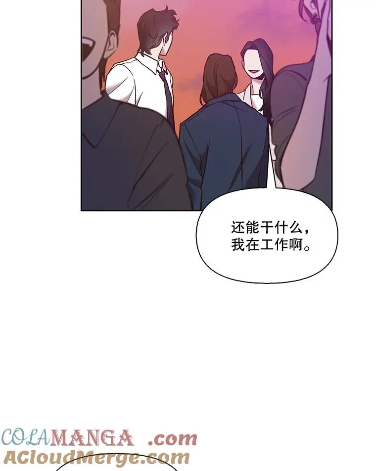 52.四人约会68