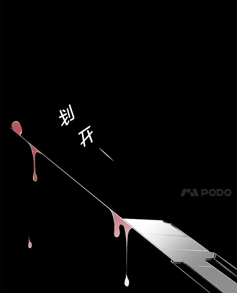 14.赵亚贤的故事95