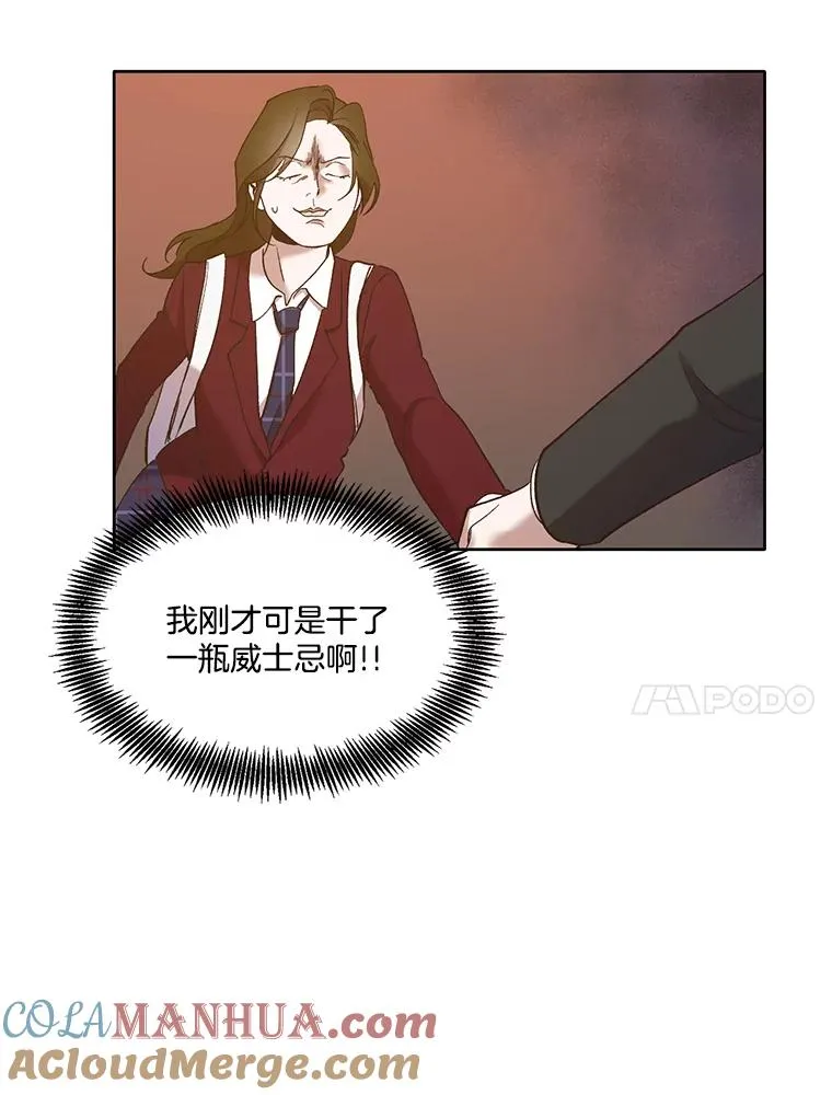 31.再次绝交64