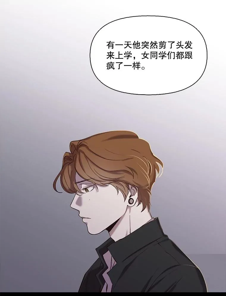76.找到恩材家50