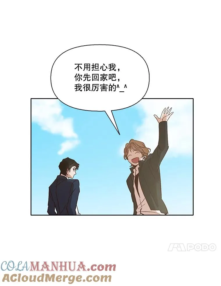 6.开始吧！48