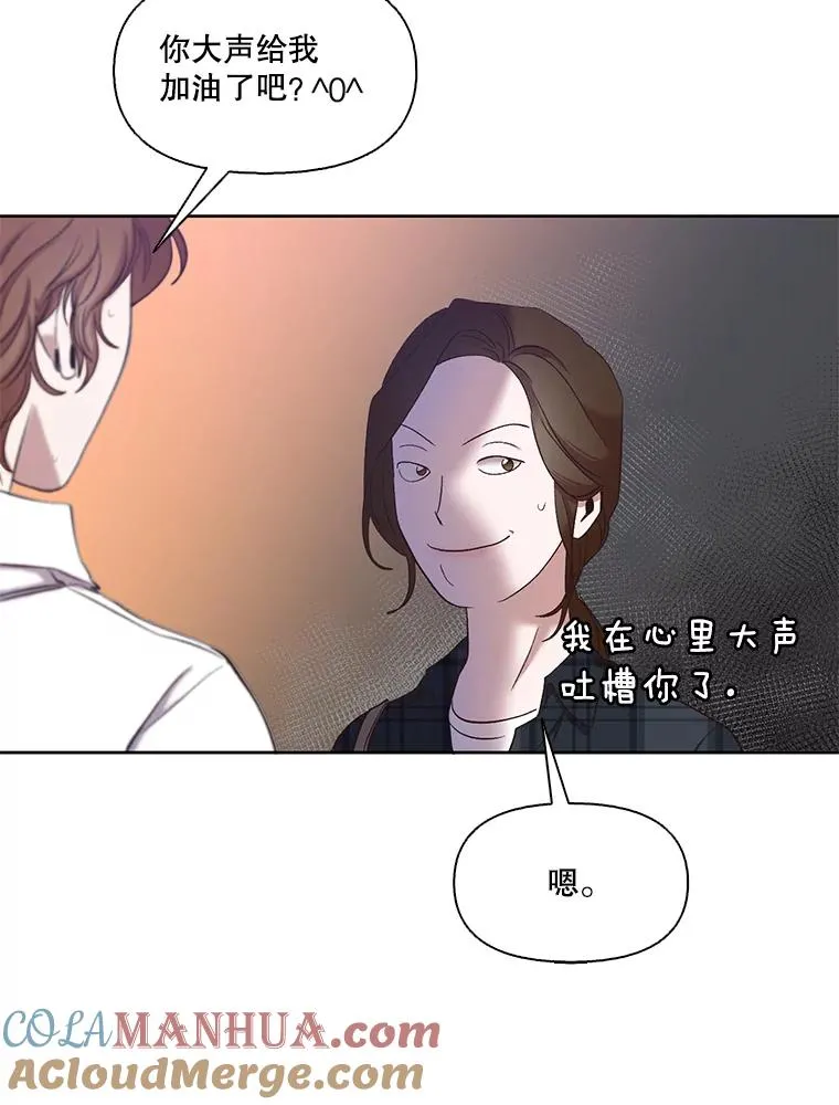21.乐队演出63