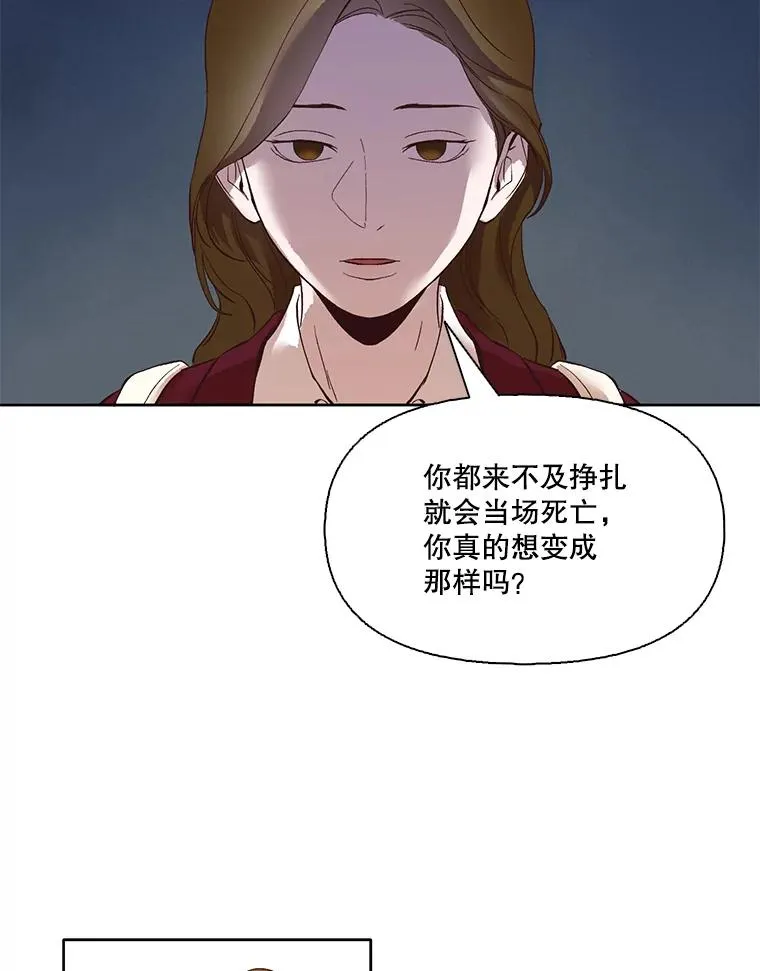 6.开始吧！14