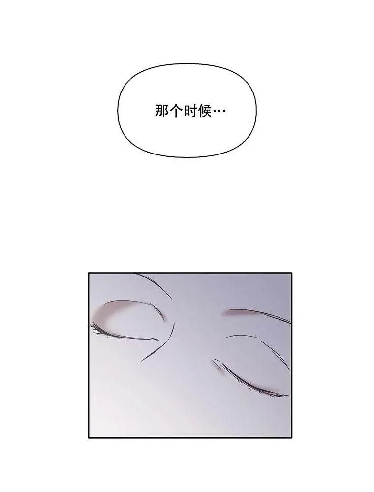 39.阴差阳错39