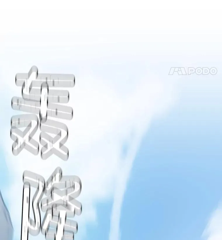 58.找到灯塔23