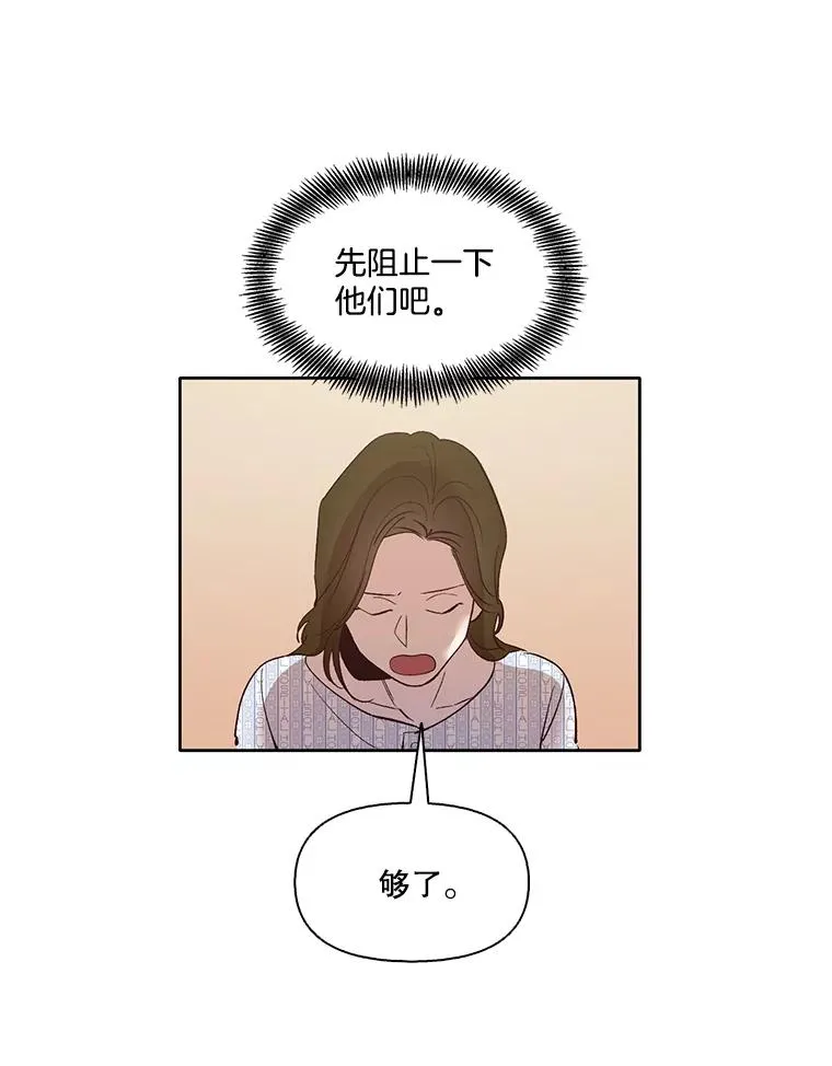 9.雅涵出院29