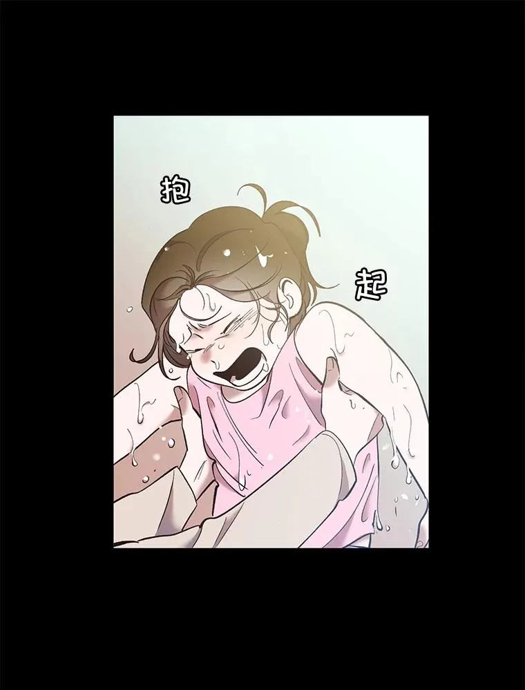 56.红色灯塔50