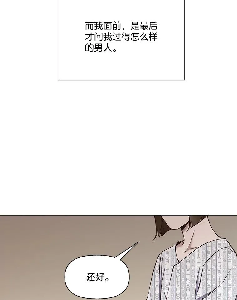 16.释怀25