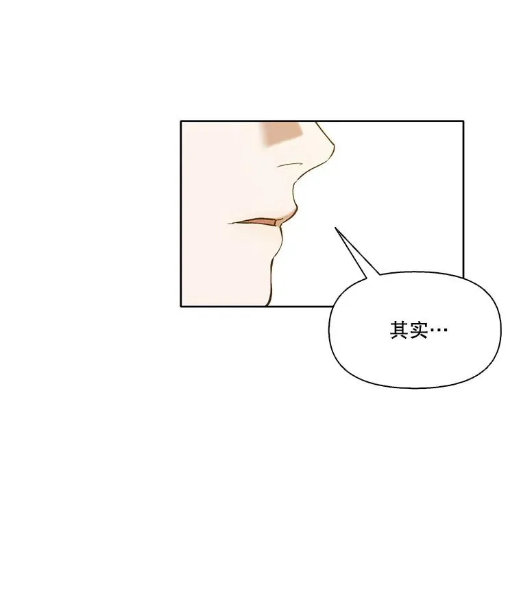 25.周二82