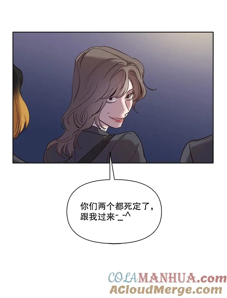 42.崔小惠上钩4