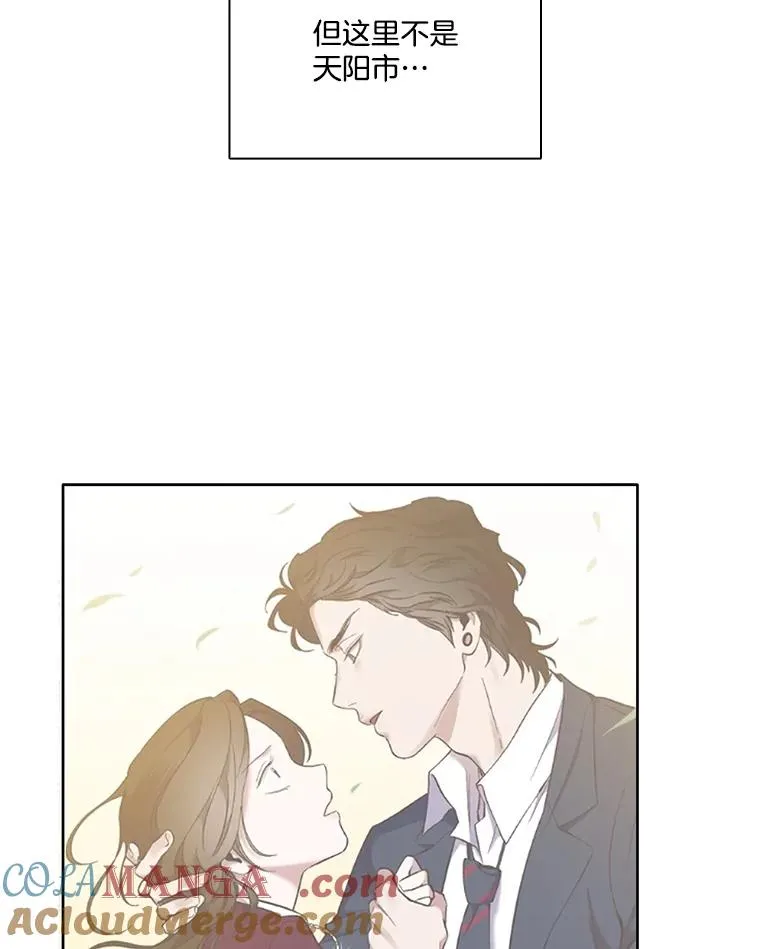 59.收到请帖32