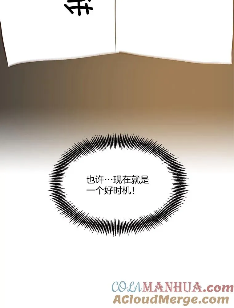 35.找到海楠68