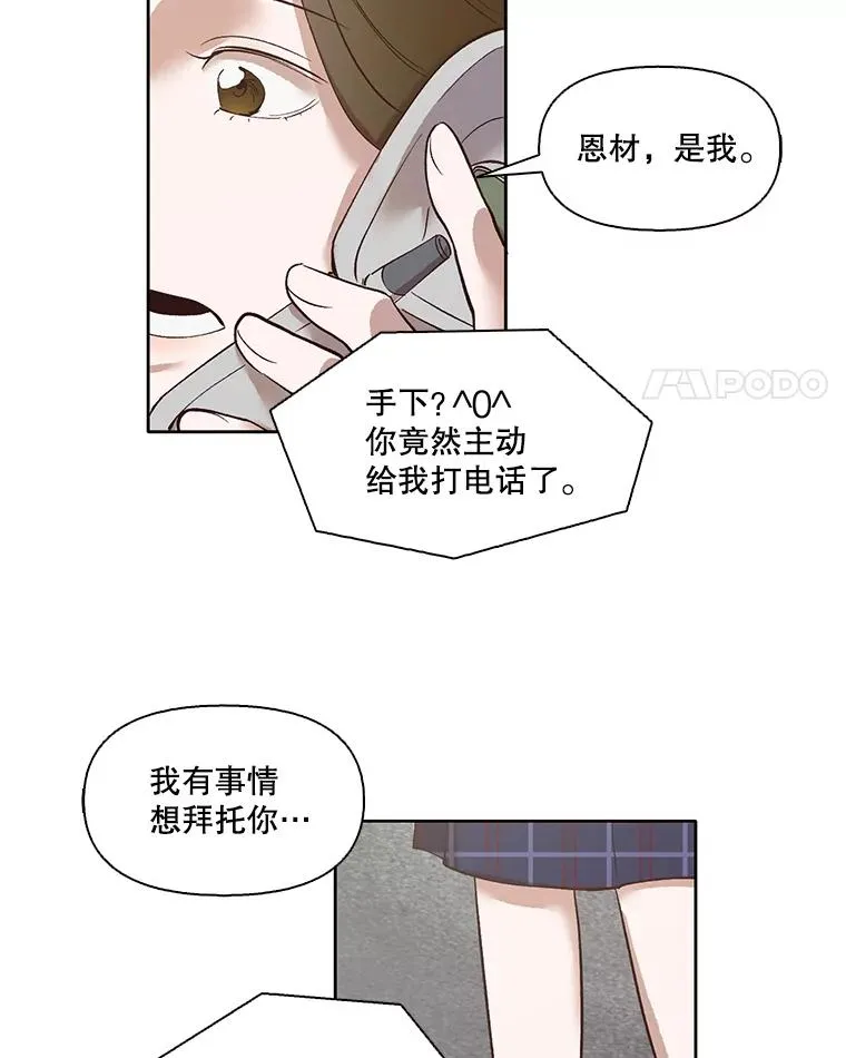 10.摩托车59