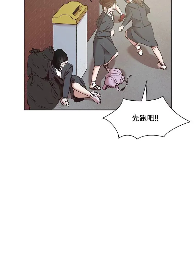 36.见到崔小惠62