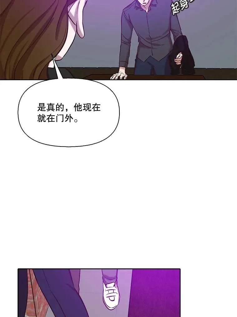 78.千恩材被打11