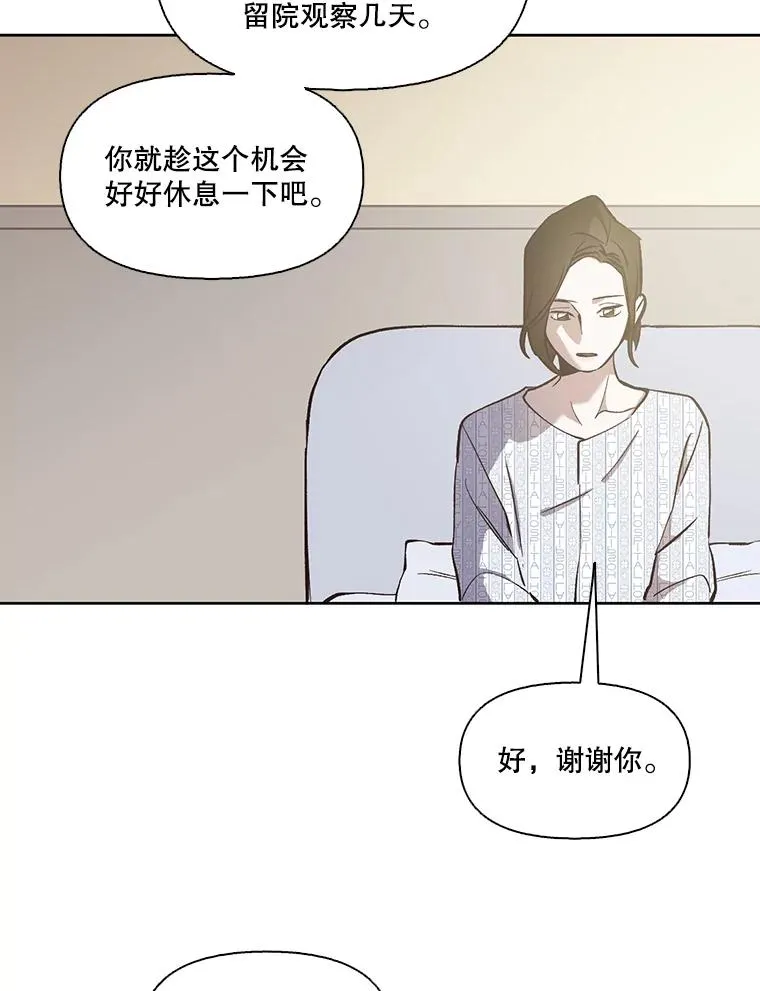 16.释怀18