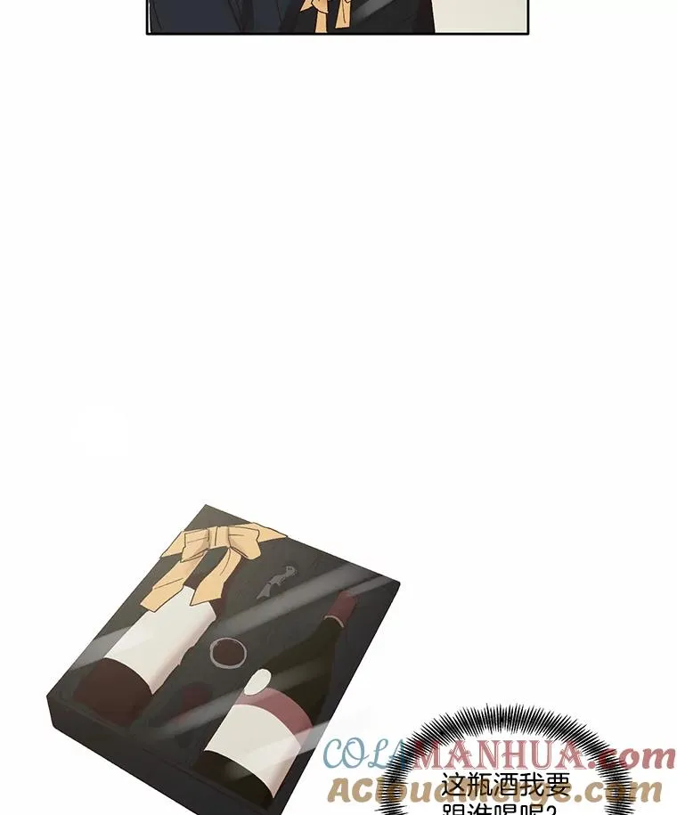 7.回忆往事57
