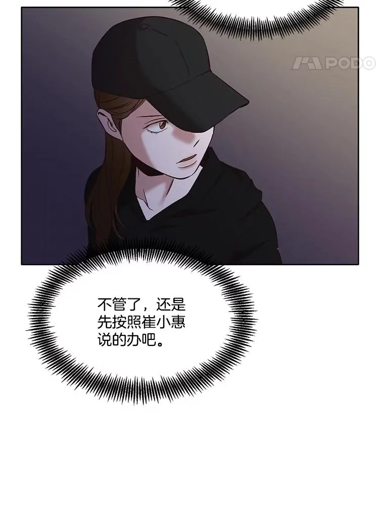 37.反转23