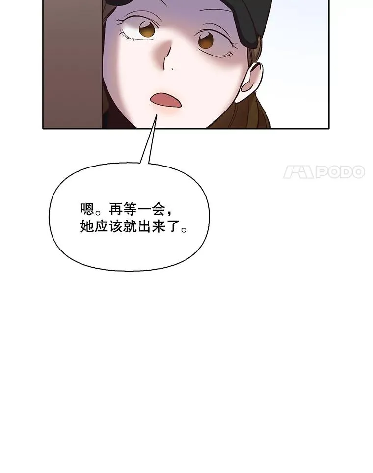 41.与小英和好90
