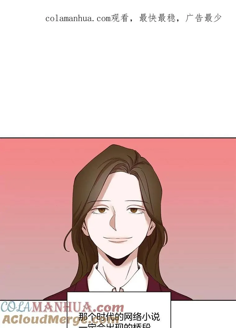 11.出席聚会0