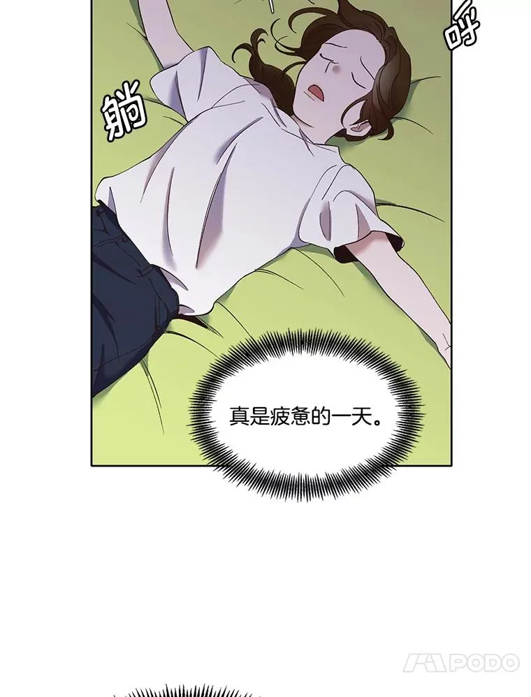22.吵架44