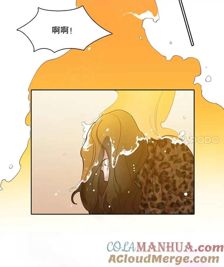12.恶女出现66