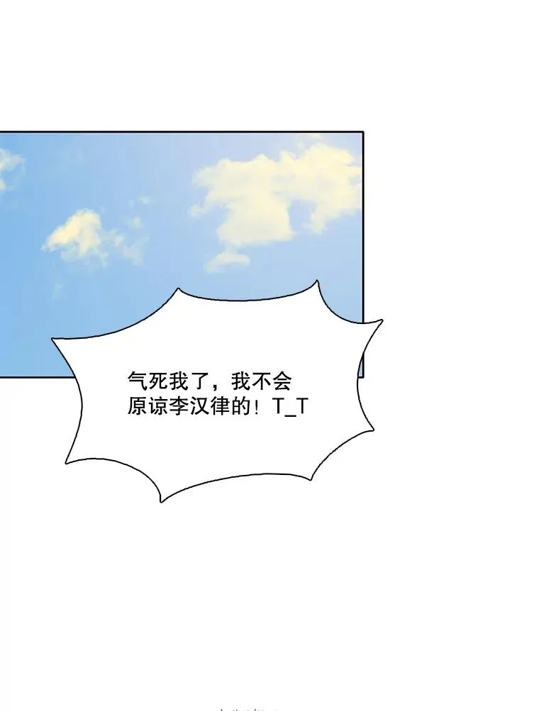52.四人约会83
