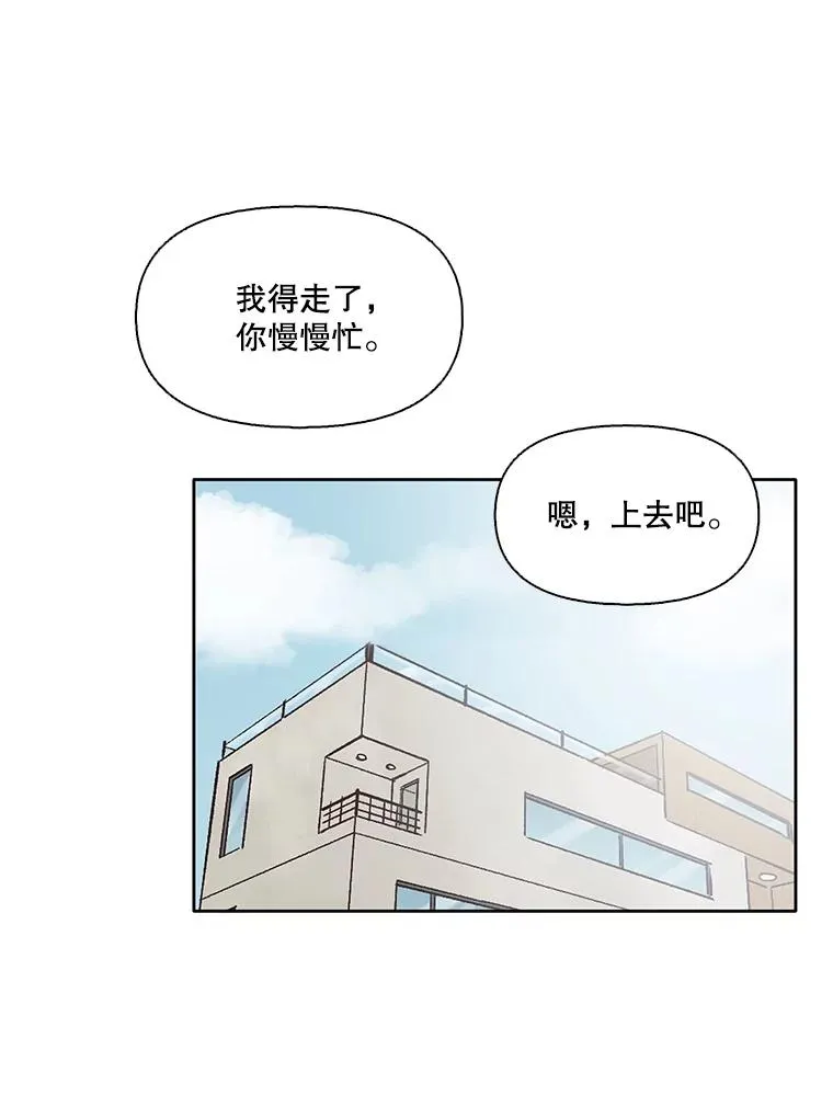 59.收到请帖23