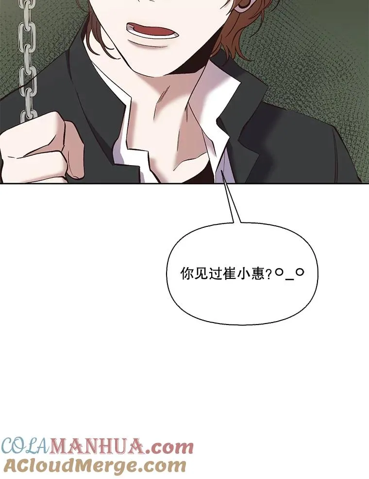 37.反转36