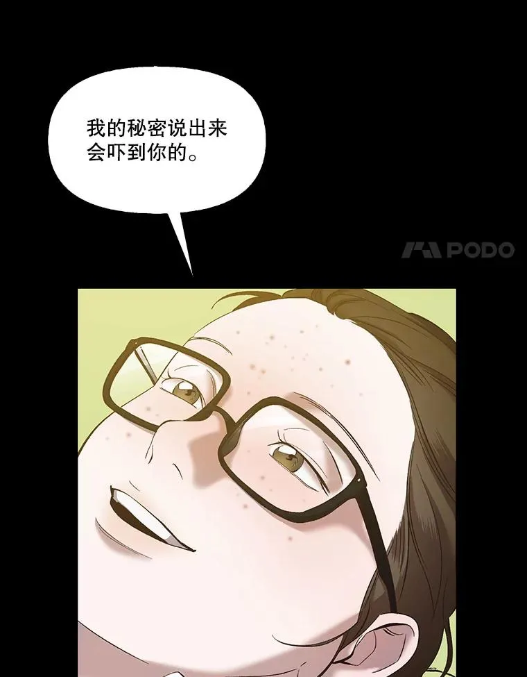 28.高中往事79