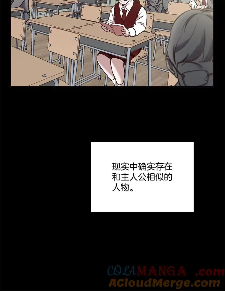 50.再遇千忠赫64