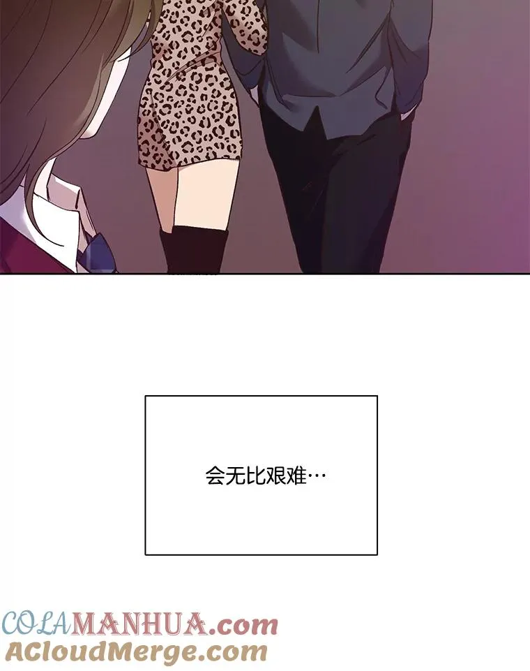 32.事情的真相108