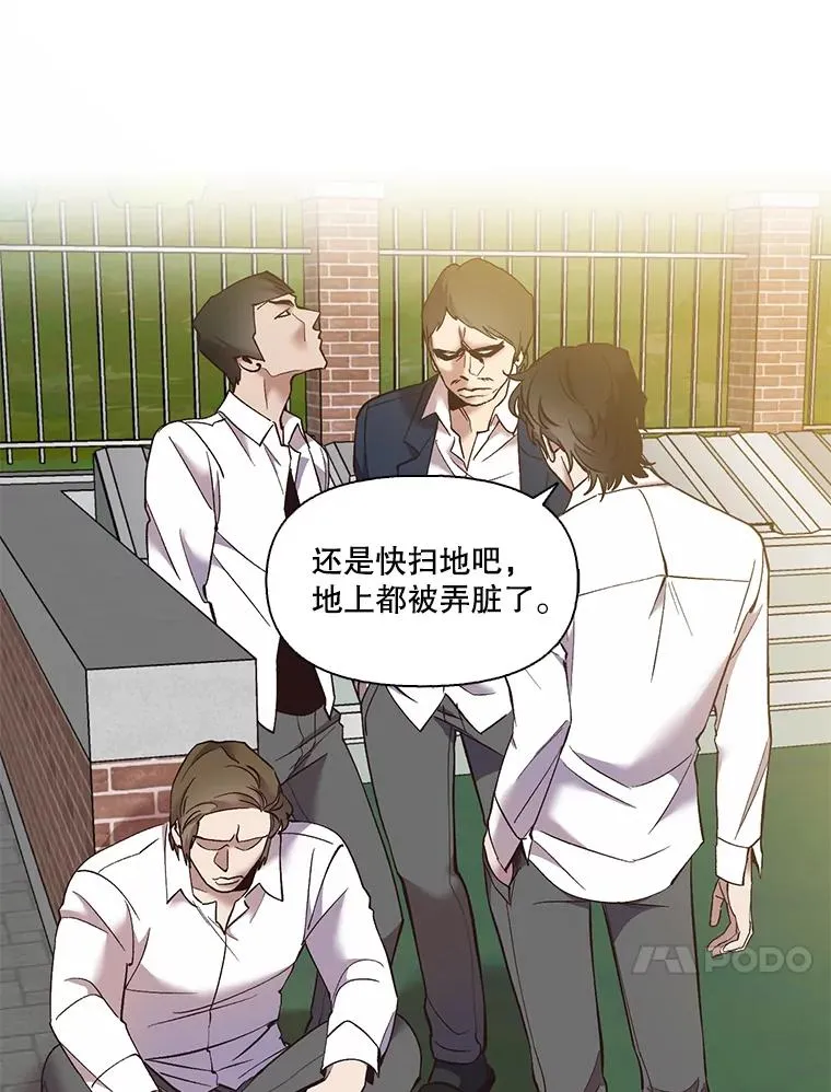 63.误会桥段34