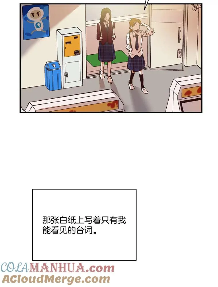 2.找到规则72