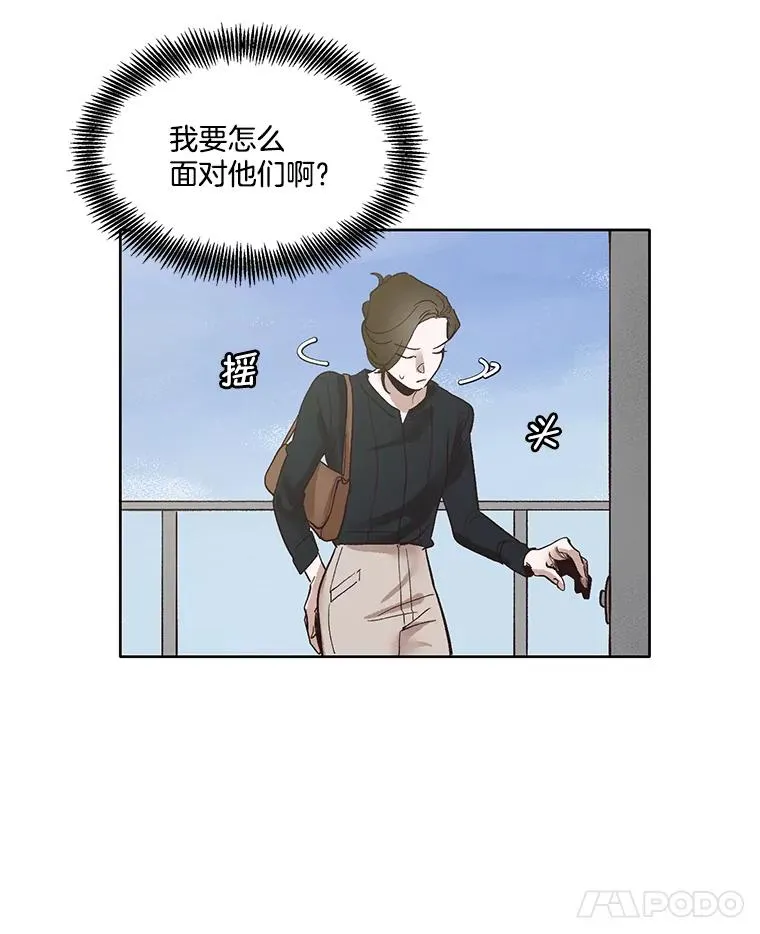 7.回忆往事17