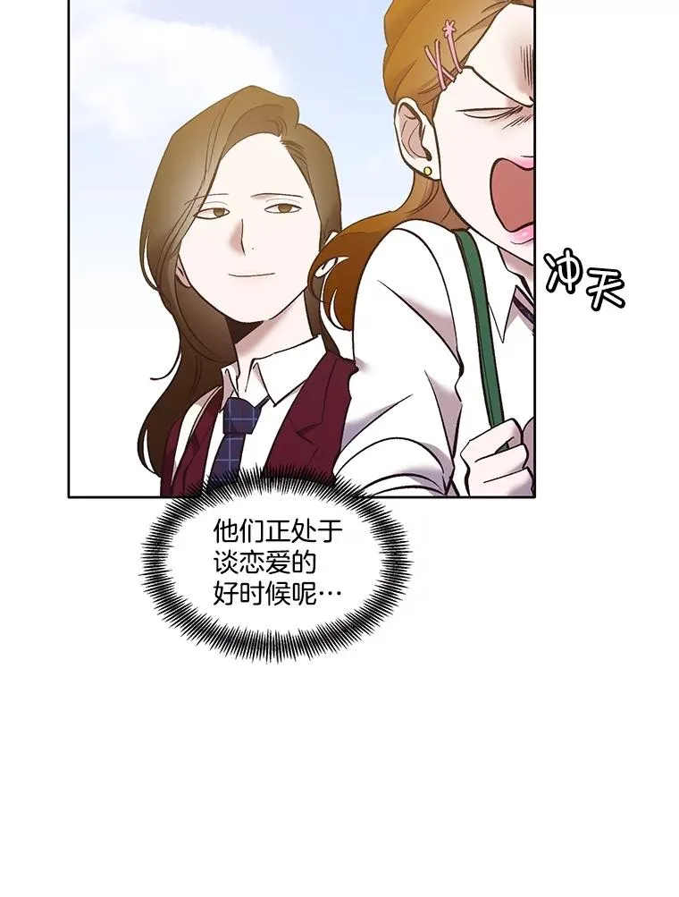 52.四人约会86