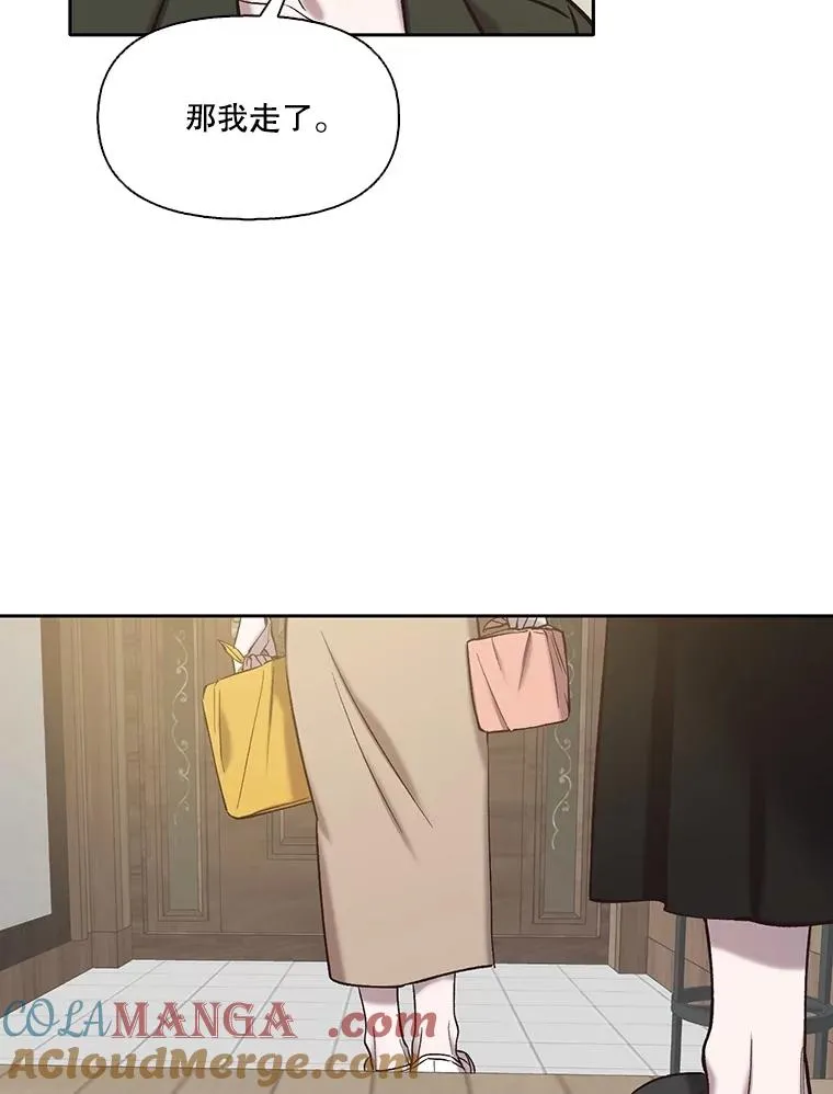 67.都是假的66