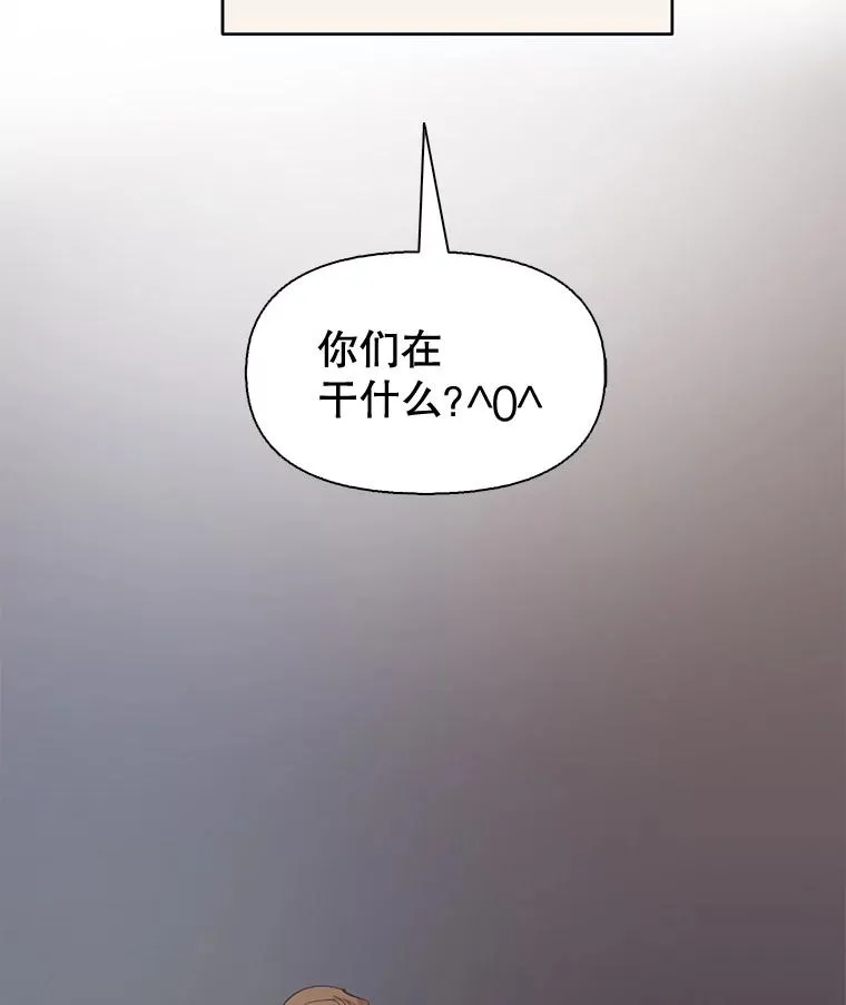 5.纸条出现1