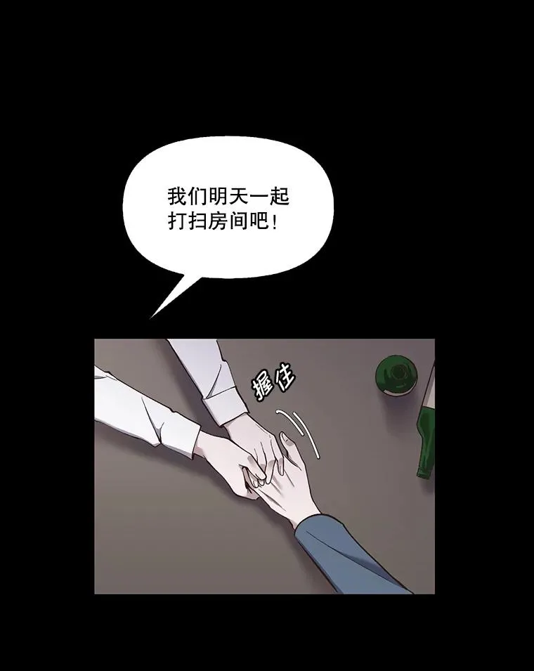 14.赵亚贤的故事83