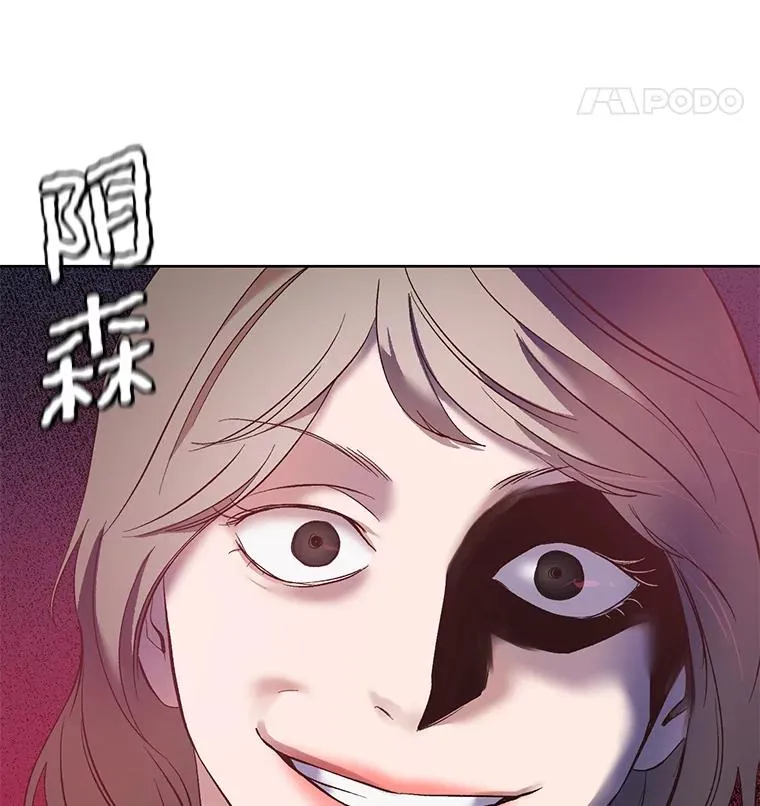 41.与小英和好97